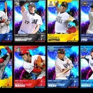 セガネットワークス、スマホ版『プロ野球チームをつくろう!』にアップデートを実施。2014 OPENING版選手カード登場!