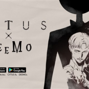 Rayark、『Cytus II』に2体目の『DEEMO』コラボキャラクター「Hans」が10曲の楽曲とともに登場 「Alice」にも楽曲「ANiMA」を追加