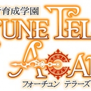 スクエニ、『予言者育成学園 Fortune Tellers Academy』の15秒アニメーションCMを公開! ロングバージョンも近日公開予定