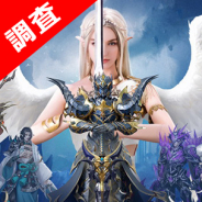 【Sp!cemartゲームアプリ調査隊】放置ゲームの新たなヒット作『魔剣伝説』。“縦画面のMMORPG”を謳った功罪からゲーム概要まで