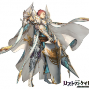 ブシロード、『ロストディケイド』で「エリオット<大領主>(CV.下野紘)」ピックアップ記念サイン色紙プレゼントキャンペーン開催!