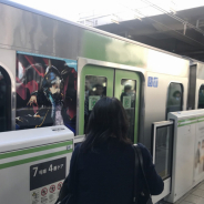 Yostar、『アークナイツ』のラッピングトレインがJR山手線に登場! 3月16日までの期間限定運行