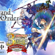 ソニーの音楽分野、第1四半期の営業利益は28%増の321億円 好調の『FGO』が引き続き貢献、音楽ストリーミング配信も拡大