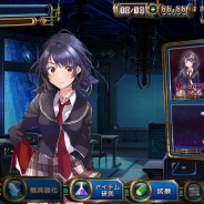 CoCoRond、『崩落のCARNEADES』の世界観設定と開発中のゲーム画面の一部を公開! 事前登録者数は2万人を突破