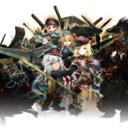 AIM INNOVATION、『ミリ姫大戦~RELOAD~』のリリース時期を2月上旬から年内へと変更 開催中のフライングガチャは一時中止に