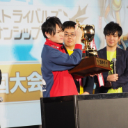【イベント】『ドラゴンクエストライバルズ』公式全国大会「勇者杯2018冬」は「やぎしん先生」選手が優勝! 『III』発売日を記念して「ラーミア」配布も