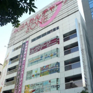 いちご、子会社「いちごアニメーション株式会社」を設立 押井守氏の新作アニメに独占出資