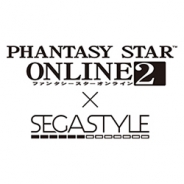 セガゲームス、セガIPを活用した新たなファッションブランド「SEGA STYLE」を立ち上げ…第一弾は『PSO2』とのコラボ商品が登場!