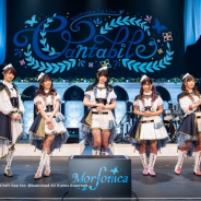 ブシロードミュージック、「バンドリ!」Morfonicaの1stライブ「Cantabile」を開催! ライブ特別配信や2ndシングルの情報も解禁に!