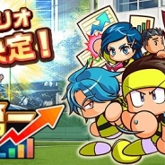 KONAMI、『実況パワフルサッカー』でサクセス新シナリオ「征佳第一高校」を近日配信へ