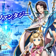 gumiの新作『クリスタル オブ リユニオン』がAppStore売上ランキングでTOP50入り