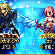 スクエニ、『FFBE』で『LRFFXIII』より「孤高の太守スノウ」参戦! 既存ユニット「セラ」が Neo Vision 覚醒解放