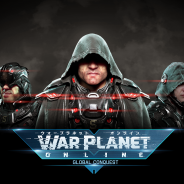 ゲームロフト、『ウォープラネット オンライン:Global Conquest』最新アップデートを実施!