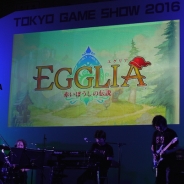 【TGS2016】DMM POWERCHORD STUDIOとブラウニーズ、新作『EGGLIA〜赤いぼうしの伝説』お披露目イベント実施…植田佳奈さんを交えたゲーム内容紹介、楽曲ライブをレポート