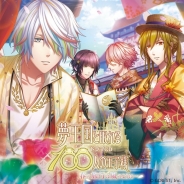 ジークレスト、ドラマCD「夢王国と眠れる100人の王子様~春の旅行は嵐のように…~」を4月26日発売 寄せ書きサイン色紙が抽選で当たるTwitterキャンペーンも