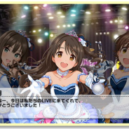 バンナム、『デレステ』で営業機能のアップデートの告知 『デレマス』では7周年キャンペーン実施中