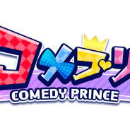 Air Jaune、事前予約受付中『\コメプリ/』で「要真木(CV:田丸篤志)」のボイスを公開 公式Twitterにて期間限定で視聴可能