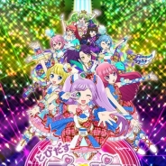 エイベックスP、映画「プリパラ」公開を記念して交通安全イベントを開催…茜屋日海夏さん、澁谷梓希さん、渡部優衣さんが出演