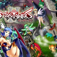 SUBETE、モンスターコレクションRPG『モンタワーズ2』の事前登録を開始。やり込み要素や友達機能などが追加
