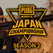 PUBG、『PUBG MOBILE』の国内公式大会「PMJC SEASON2」を開催決定! エントリー受付中!