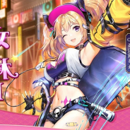 C4Connect、『放置少女』にUR・閃の新アバター「高順(cv.高田紗希衣)」が登場!