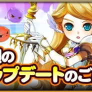 SUBETE、『HEROES FLICK ~光と陰の物語~』で新ガチャ「炎の冷淡」を開始 ランキング戦を実装や週間任務の更新なども実施