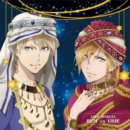 エイベックス、アニメ「Dance with Devils」「ユニットシングル1 鉤貫レム vs 楚神ウリエ」の描き下ろしジャケット画像と収録内容を公開