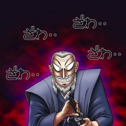 ブループリント、『関ヶ原演義』で人気漫画家とのコラボガチャを実施 「カイジ」などを手がける福本伸行氏が描く柳生石舟斎などが手に入る