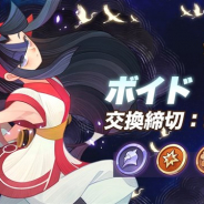 【App Storeランキング(7/6)】Lilith Gamesの新作『AFKアリーナ』が12位とトップ10を視野に 『あんスタMusic』は26位→3位に浮上