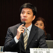 【サイバーエージェント決算説明会】19年9月期は下方修正後一転して増収・営業増益で着地 広宣費など費用適正化が奏功 AbemaTVは「一つの節目」に