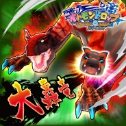 『オトモンドロップ モンスターハンター ストーリーズ』でSS進化可能な「ティガレックス希少種」新登場のガチャ開催! 10連S2体以上確定!
