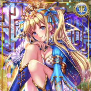 Arc、本格三国志バトルゲーム『三国志天華』を本日よりdゲームでサービス開始 「ダイナミック企画」×「呂布」企画実施