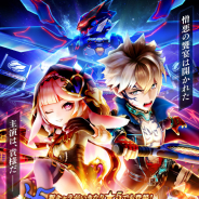 コロプラ、『白猫テニス』で「罪鏡のエンドページⅡ ~鏡眼の赤ずきん~」公開! リトルレッド版ルチア(CV:悠木碧)、ウェルナー(CV:日野聡)がガチャに登場