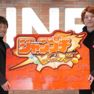 【インタビュー】『ジャンプチ』リリース1000日&全世界1000万DL達成の軌跡に迫る 新プロデューサーが掲げる3つの目標とは