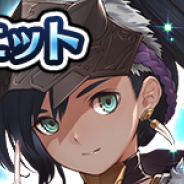 スクエニ、『ディアホライゾン』に新★5ユニット「ジークリンデ(CV:諏訪彩花)」と「メルセデス(CV:遠藤ゆりか)」が登場!