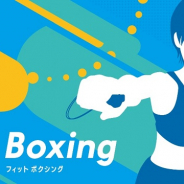 イマジニア、2019年3月期の営業利益は11%増の7億円…Switch「Fit Boxing」は全世界30万本を突破!
