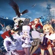 Wargaming、『World of Warships』×『アズールレーン』コラボ第二弾としてコラボ迷彩を販売開始…Cleveland、Enterprise、Hoodなど5種