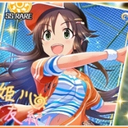 バンダイナムコ、『アイドルマスターシンデレラガールズ スターライトステージ』でSSレア姫川友紀(CV:杜野まこさん)ら新アイドル3人を追加