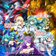 崑崙日本、シューティングRPG『メタル戦記』の事前登録人数が5万人を突破 キャンペーン特典として576ダイヤが決定
