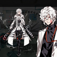 タイトー、『クリムゾンクラン』でKENNさん、前野智昭さんが演じる新キャラを発表! 3STAGE温泉クランピックアップガチャ開催中