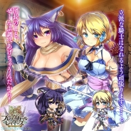 DMM、『ブレイヴガール レイヴンズ』で新ユニット「クィナ」と「ロレッタ」を追加