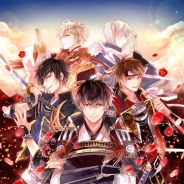 サイバード、「イケメンシリーズ」最新作『イケメン戦国◆時をかける恋』の登場キャラクターと豪華声優陣を公開! 杉田智和さん、加藤和樹さん、武内俊輔さんのサイン色紙プレゼントも