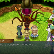 KEMCO、新作ソロプレイRPG『アンビションレコード』をApp StoreとGoogle Playで配信開始!