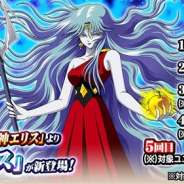 バンナムの『聖闘士星矢 ゾディアック ブレイブ』がApp Store売上ランキングで95位→20位に急浮上 争いの女神「邪神 エリス」が新登場で