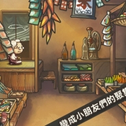 GAGEX、スマートフォン向け育成ゲーム『昭和駄菓子屋物語』繁体字版を台湾・香港・マカオでリリース