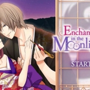 ボルテージ、人気恋愛ドラマアプリの英語翻訳版“Enchanted in the Moonlight”をリリース