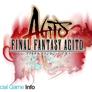 スクエニ、『ファイナルファンタジーアギト』3月31日実施の大型アップデートの変更点およびユーザーへのお詫び内容を公開