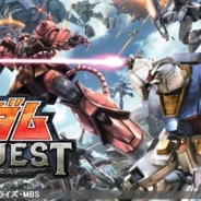 バンダイナムコゲームス、オンラインRPG『ガンダムコンクエスト』をリリース! ガンダムとキンコンが強力タッグ!