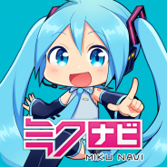 クリプトン・フューチャー・メディア、バーチャル・シンガー情報発信アプリ『初音ミク公式ナビ』を配信開始