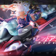 NetEase、『機動都市X』で新キャラクターとして正義を護る反逆の少女「R.E.D」が登場!